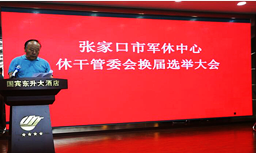QQ截圖20220814204521.jpg