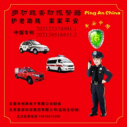 微信圖片_20221115111030.jpg