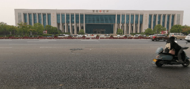 <strong>民生是最大的政治——首評(píng)＂美好生活看信陽(yáng)＂民生是最大的政治</strong>