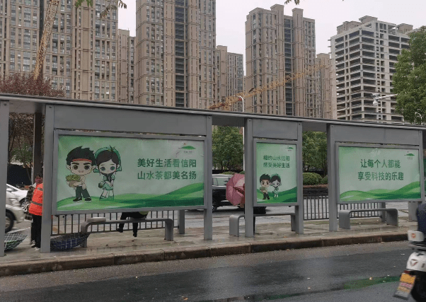 <strong>民生是最大的政治——首評(píng)＂美好生活看信陽(yáng)＂民生是最大的政治</strong>
