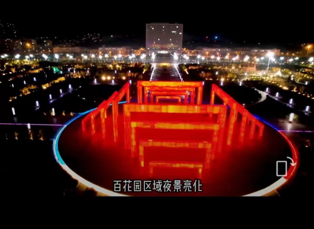 <strong>民生是最大的政治——首評(píng)＂美好生活看信陽(yáng)＂民生是最大的政治</strong>