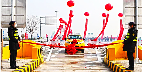 QQ截圖20221229114601.jpg