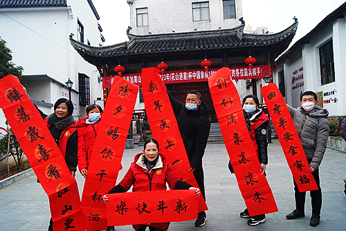微信圖片_20230101201130.jpg