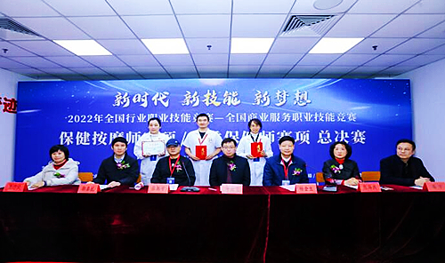 QQ截圖20230111210053.jpg