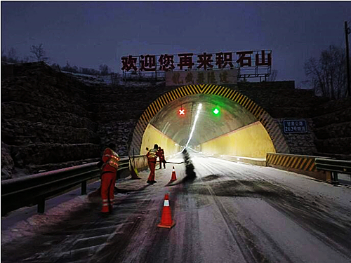 QQ截圖20230113181150.jpg