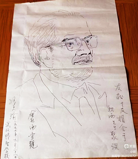 微信圖片_20230120214613.jpg