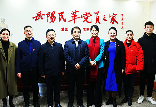 微信圖片_20230130151652.jpg