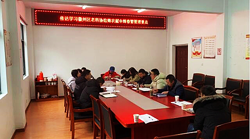 QQ截圖20230202193818.jpg