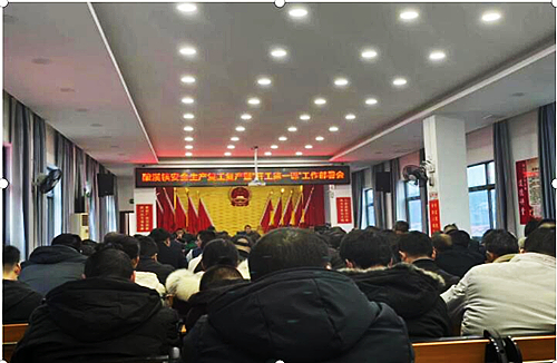QQ截圖20230203131228.jpg