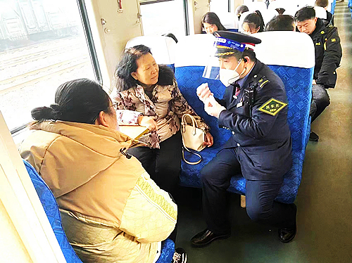微信圖片_20230209172723.jpg