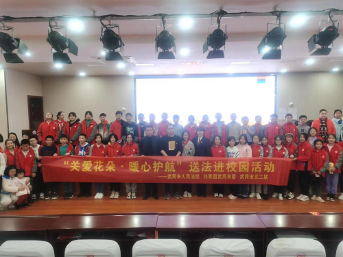 微信圖片_20230308143024.png