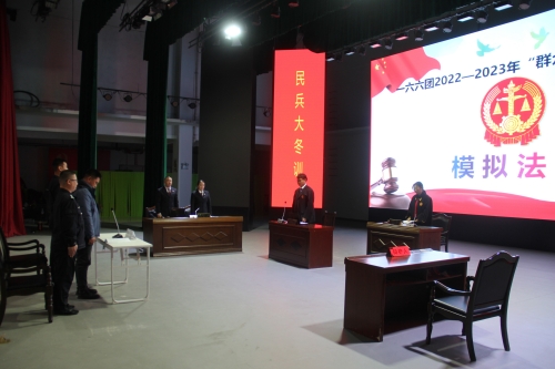 圖為：模擬法庭演示現(xiàn)場(chǎng).JPG