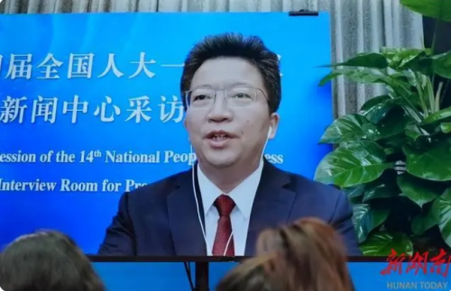 微信圖片_20230309183804.png