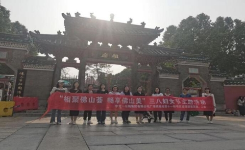 QQ截圖20230310135108.jpg