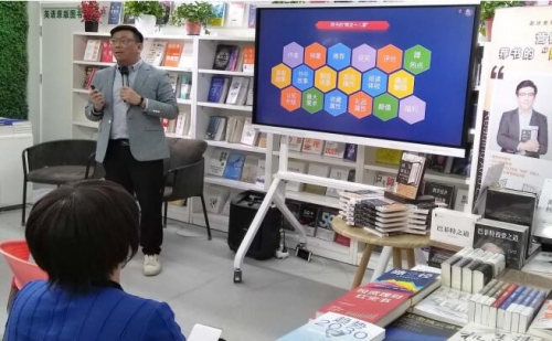 QQ截圖20230313110546.jpg