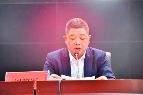 QQ截圖20230313155033.jpg