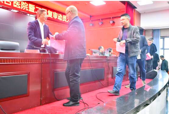 QQ截圖20230313160345.jpg