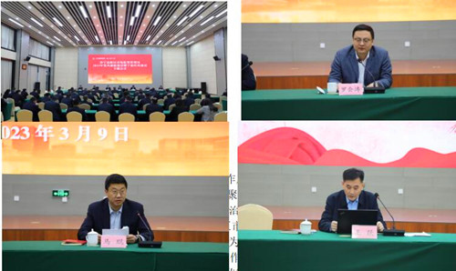 QQ截圖20230313162422.jpg