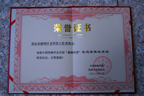 微信圖片_20230320093402.jpg