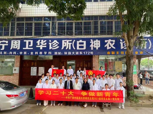 QQ截圖20230320113636.jpg