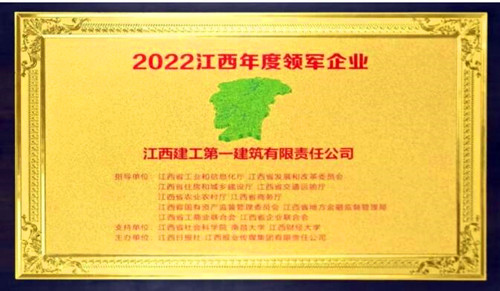 QQ截圖20230401144057.jpg