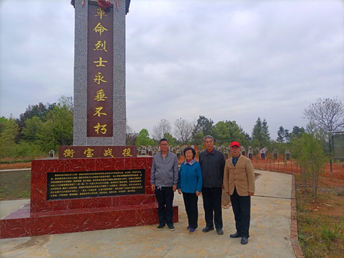 省人民政府原顧問羅桂求老_副本.jpg