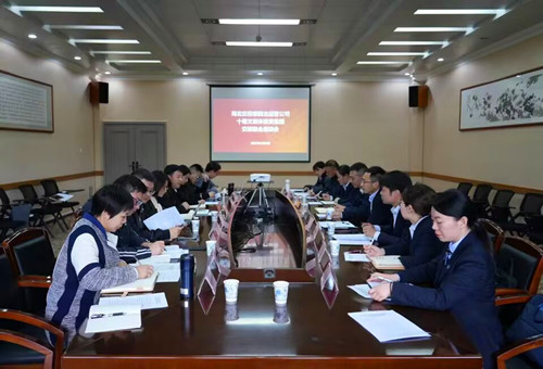 QQ圖片20230406221704.jpg