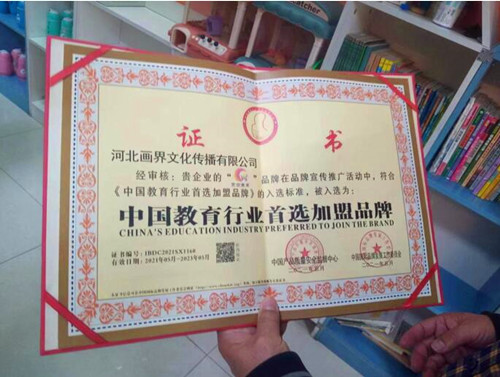 QQ截圖20230414191817.jpg