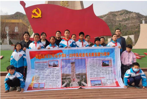 QQ截圖20230420203439_副本.jpg