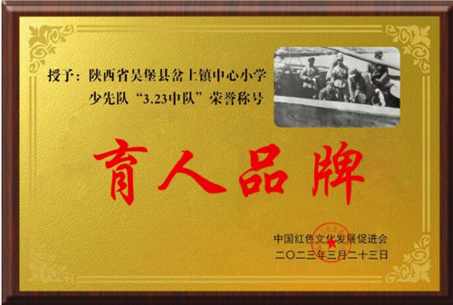 QQ截圖20230420203507_副本.jpg