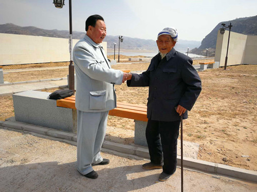 微信圖片_20230413180734_副本.jpg