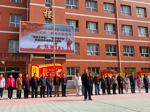 微信圖片_20230419213314_副本.jpg