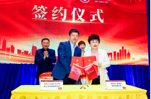 QQ截圖20230424130512.jpg