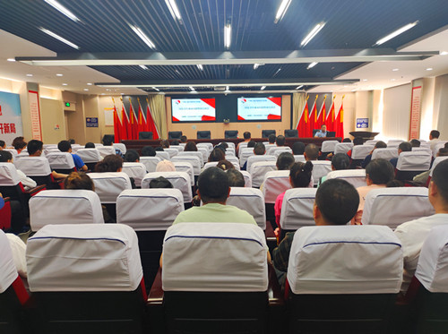 國(guó)家衛(wèi)生城市問(wèn)題整改培訓(xùn)會(huì).jpg