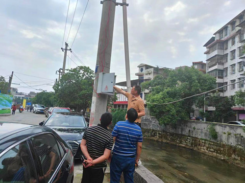 微信圖片_20230529121122_副本.jpg