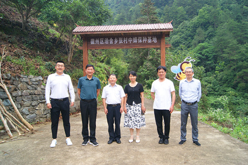 微信圖片_20230607154348.jpg