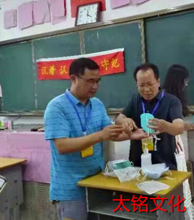 QQ截圖20230607194337.jpg