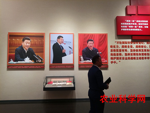 微信圖片_20230609233027.jpg