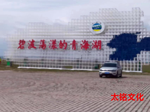 微信圖片_20230610232855_副本.jpg