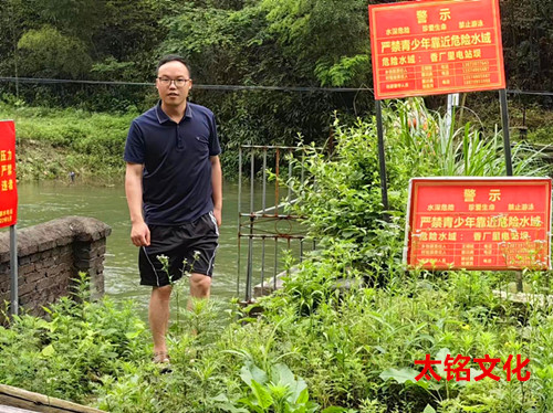 微信圖片_20230617171131_副本.jpg