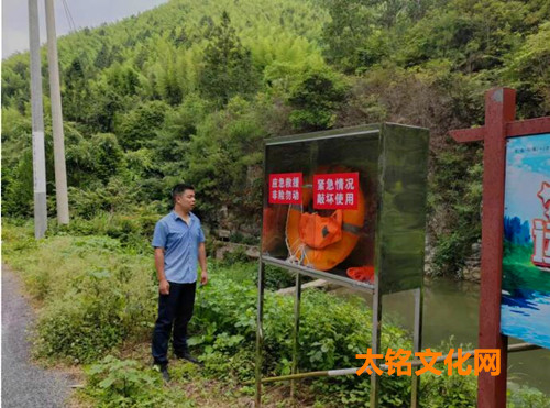QQ截圖20230625190844.jpg