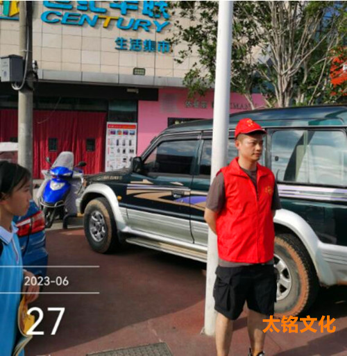 QQ截圖20230628111911.jpg