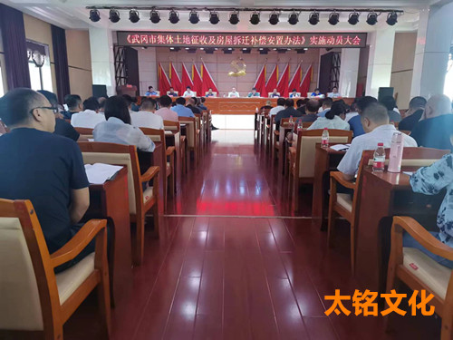 微信圖片_20230701173706.jpg