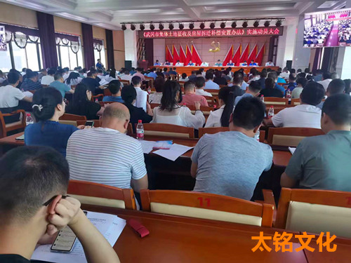 微信圖片_20230701173659.jpg
