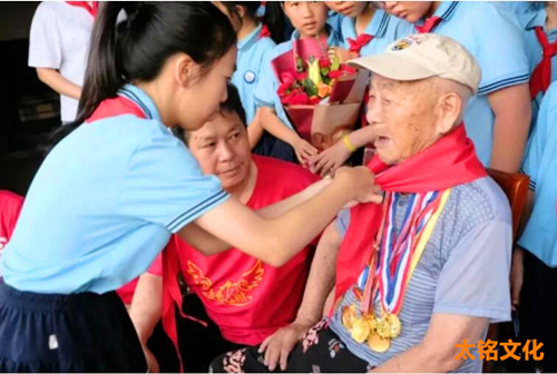 QQ截圖20230701200513.jpg