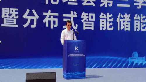 QQ截圖20230704235835.jpg