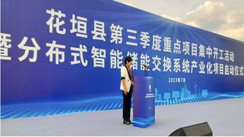 QQ截圖20230704235919.jpg