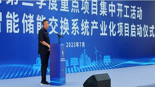 QQ截圖20230704235933.jpg