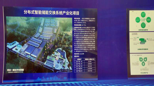 QQ截圖20230705000029.jpg