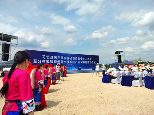微信圖片_20230705003315.jpg
